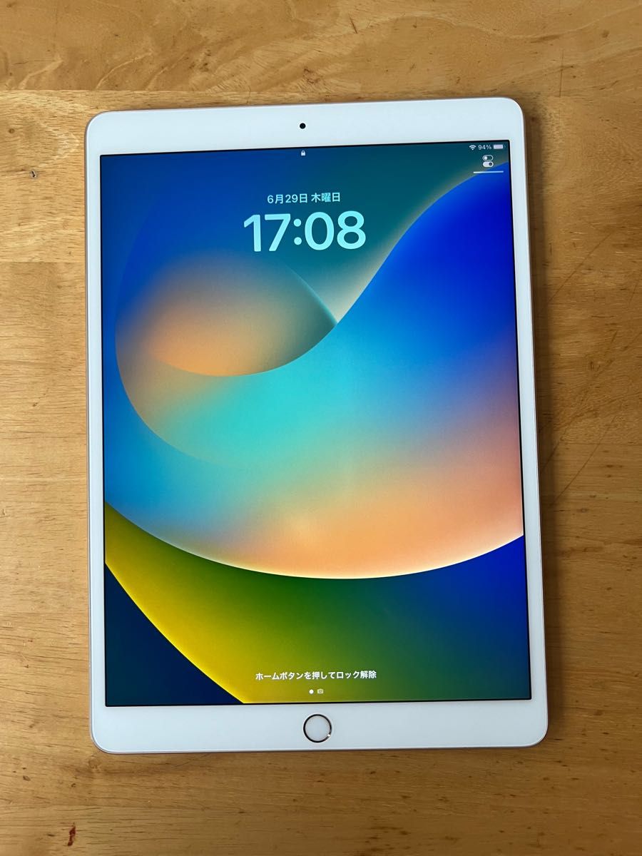 優れた価格 1.MPF12J/A ゴールドiPad Pro10.5ｲﾝﾁwifi 256GB | www