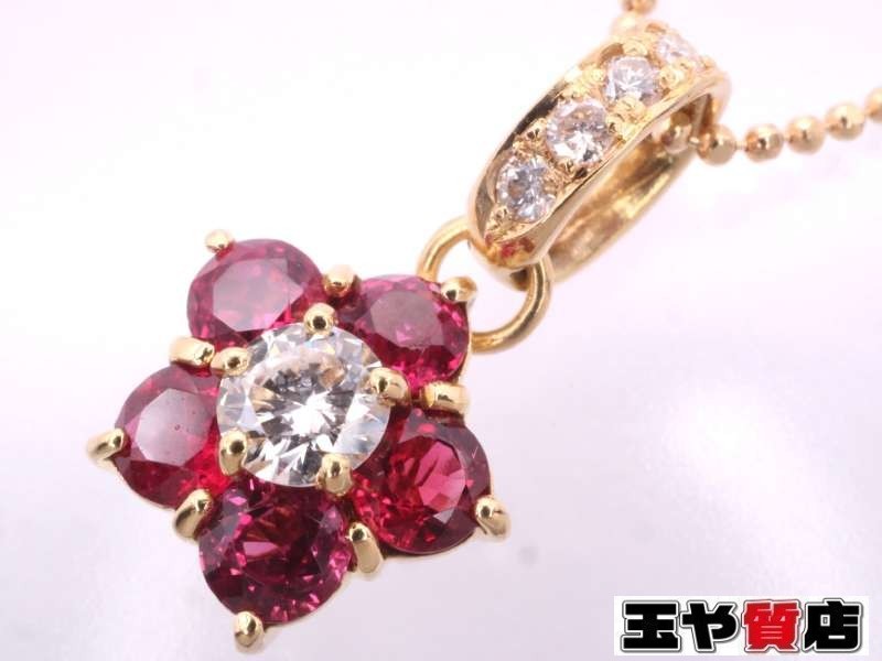 人気カラーの フラワー ダイヤ0.18ct ルビー0.77ct 美品 ペンダント