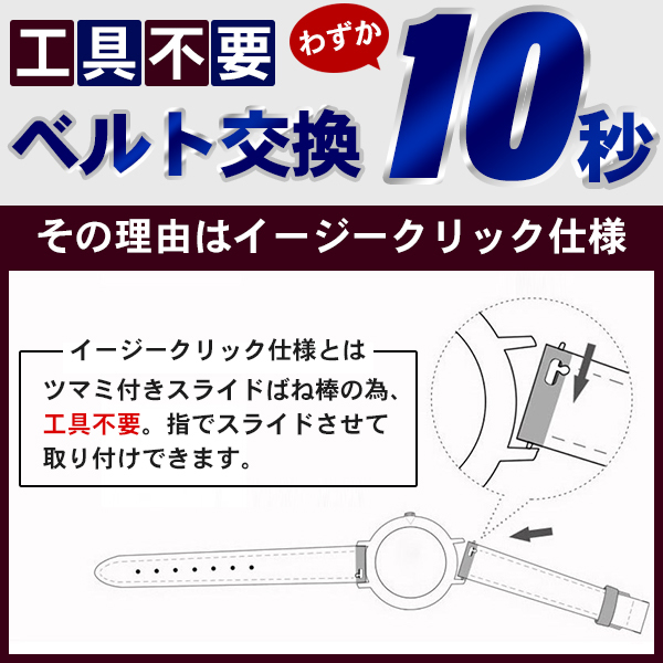 腕時計 ベルト Dバックル 本革 時計 工具 ばね棒付 交換 バックル ブラウン 20㎜ ロンジン オメガ セイコー ハミルトン シチズン_画像7