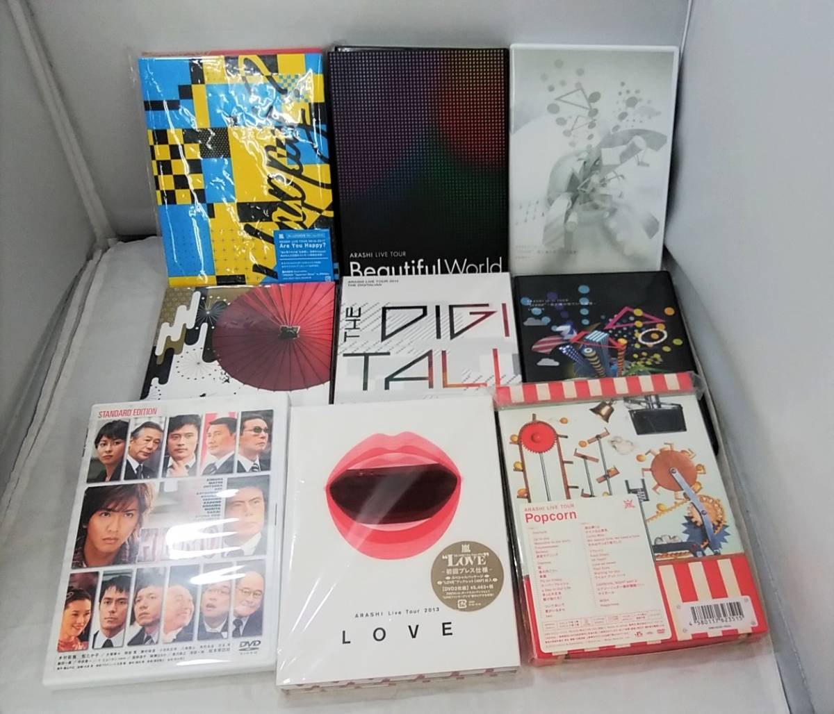 ジャニーズ/嵐 ライブDVD、BD 計8枚セット 一部初回盤 ビューティフルワールド、デジタリアン、LOVE、Are You Happy?、Japonism他