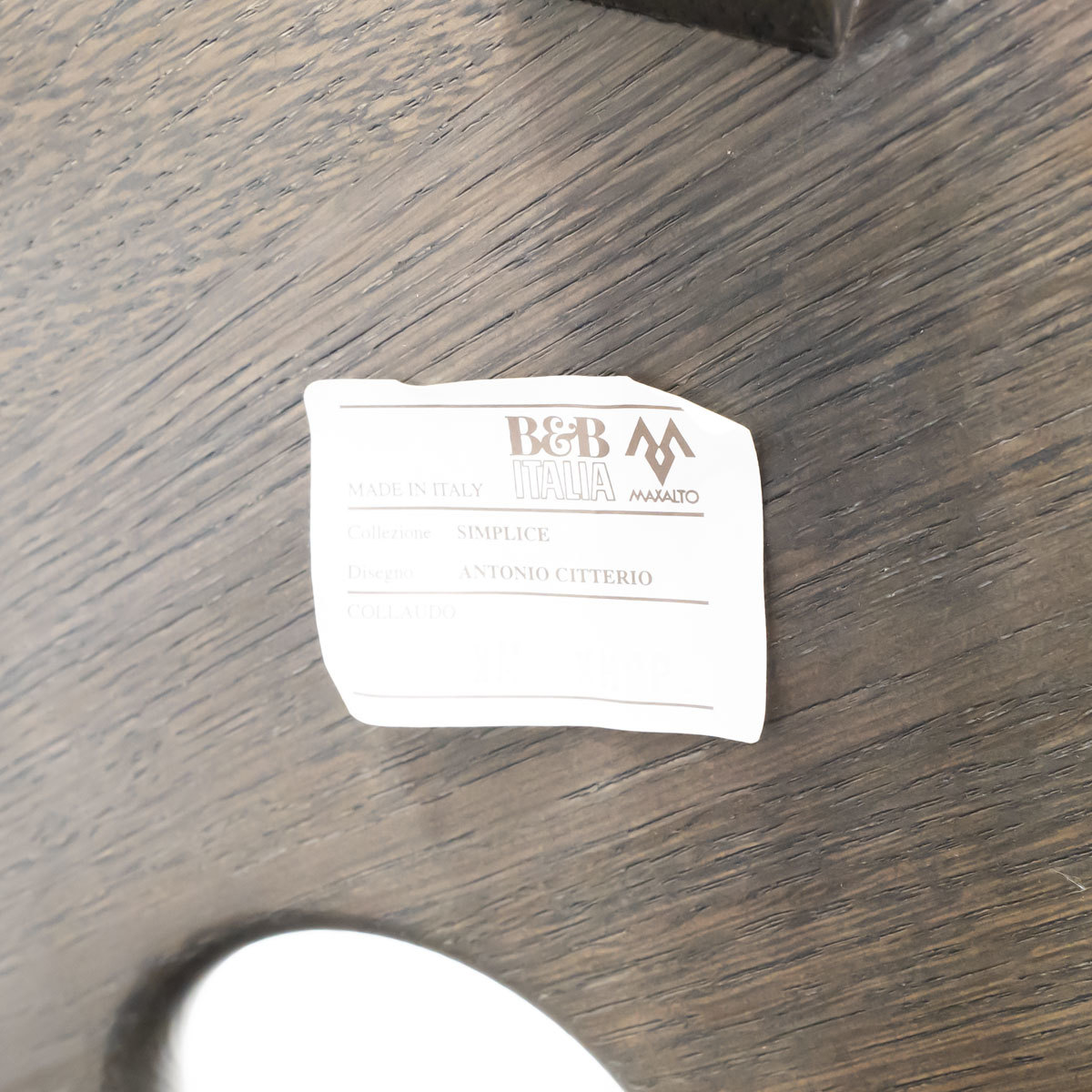 展示品】B&B ITALIA ビーアンドビー イタリア MAXALTO 展示品】B&B ITALIA ビーアンドビー イタリア MAXALTO