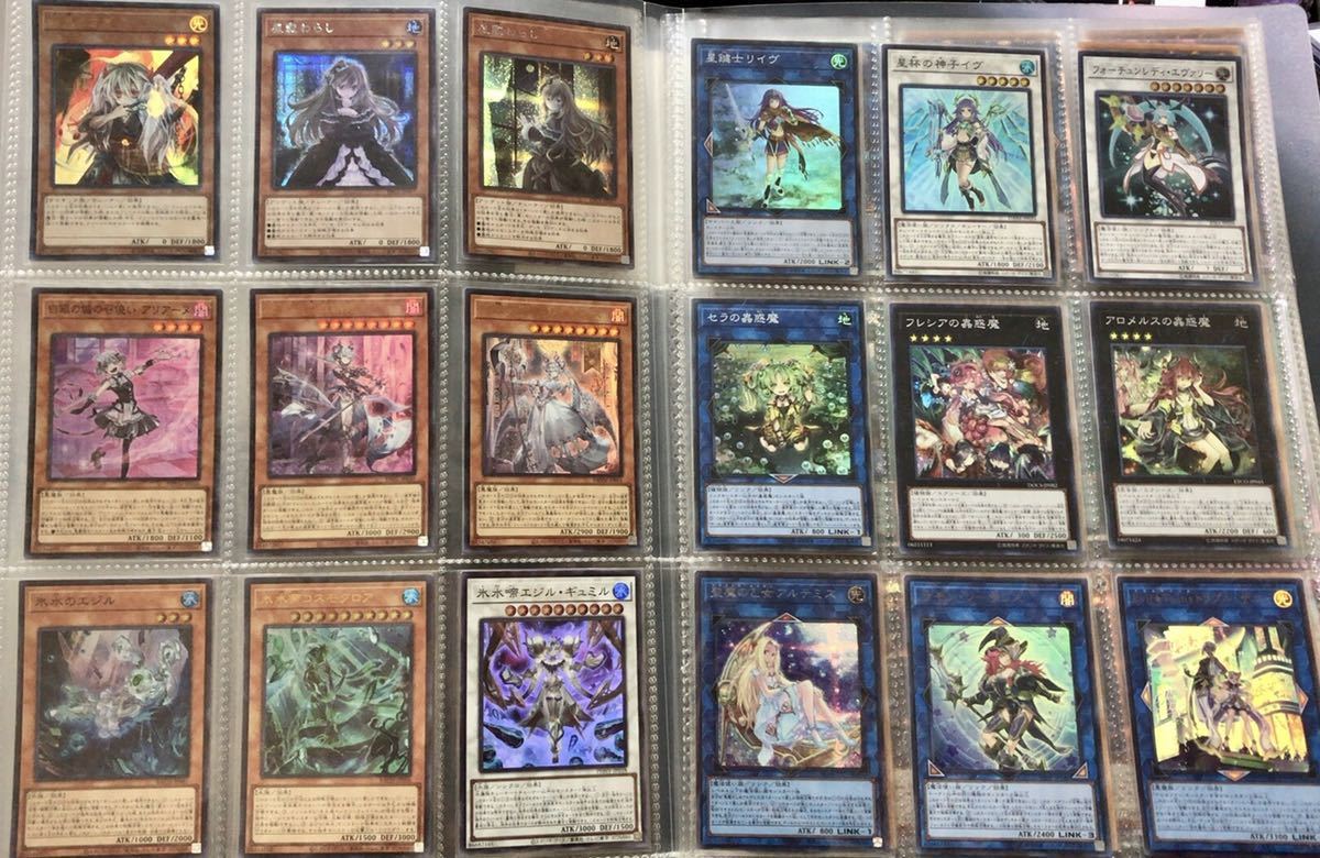 遊戯王 プリズマ 20th 25thシークレット レリーフ 初期 スーパーレア