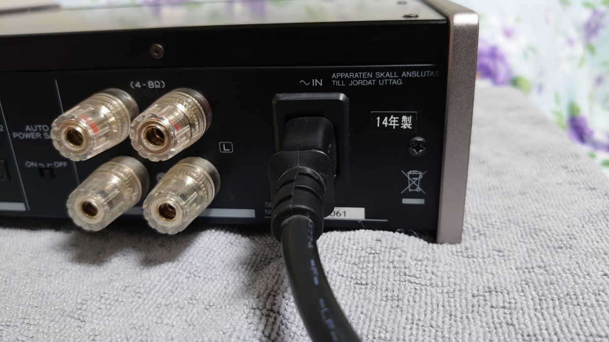 AI-501DA-B TEAC ステレオ プリメインアンプ | normanhubbard.com