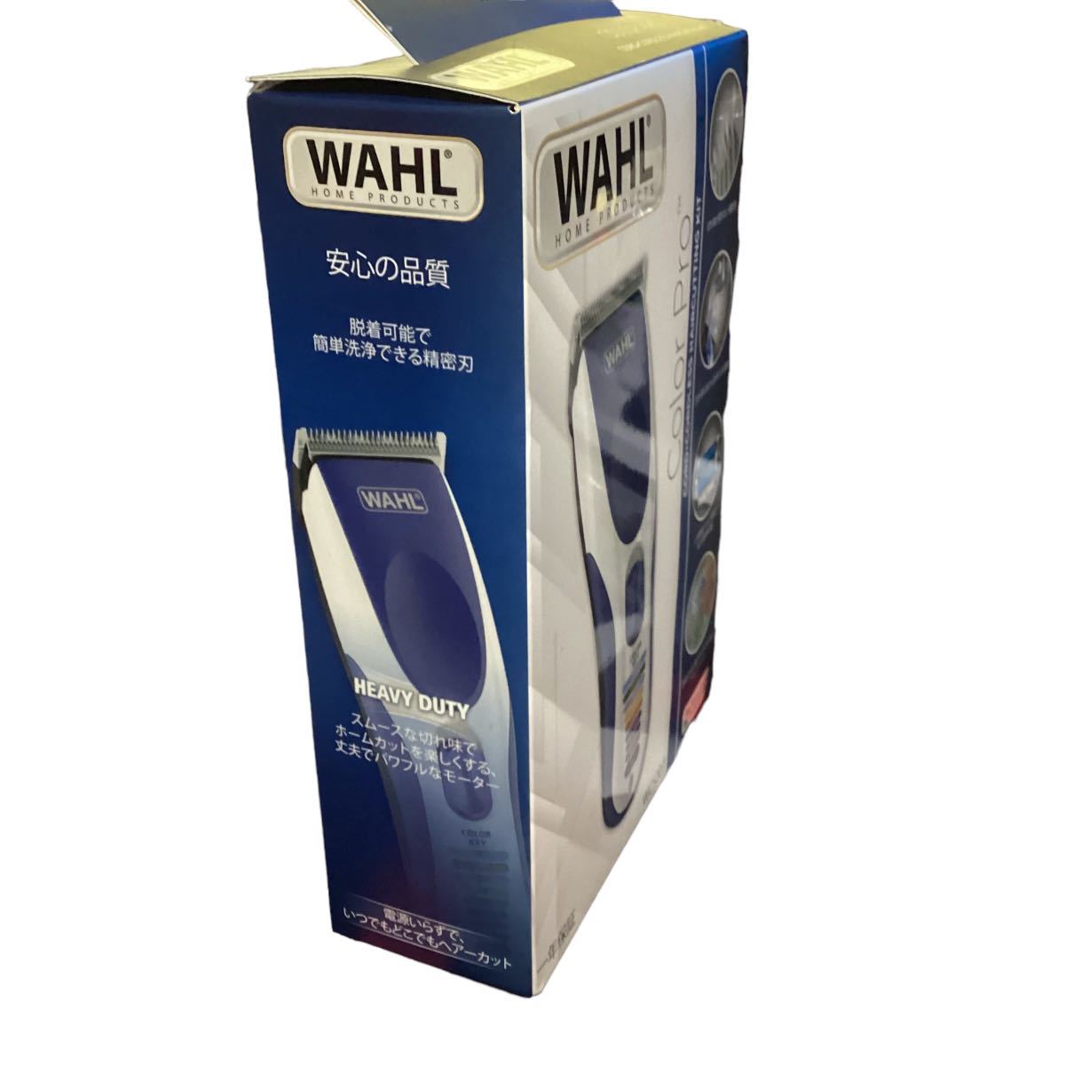 当店限定販売】 WAHL WC5207 BLUE