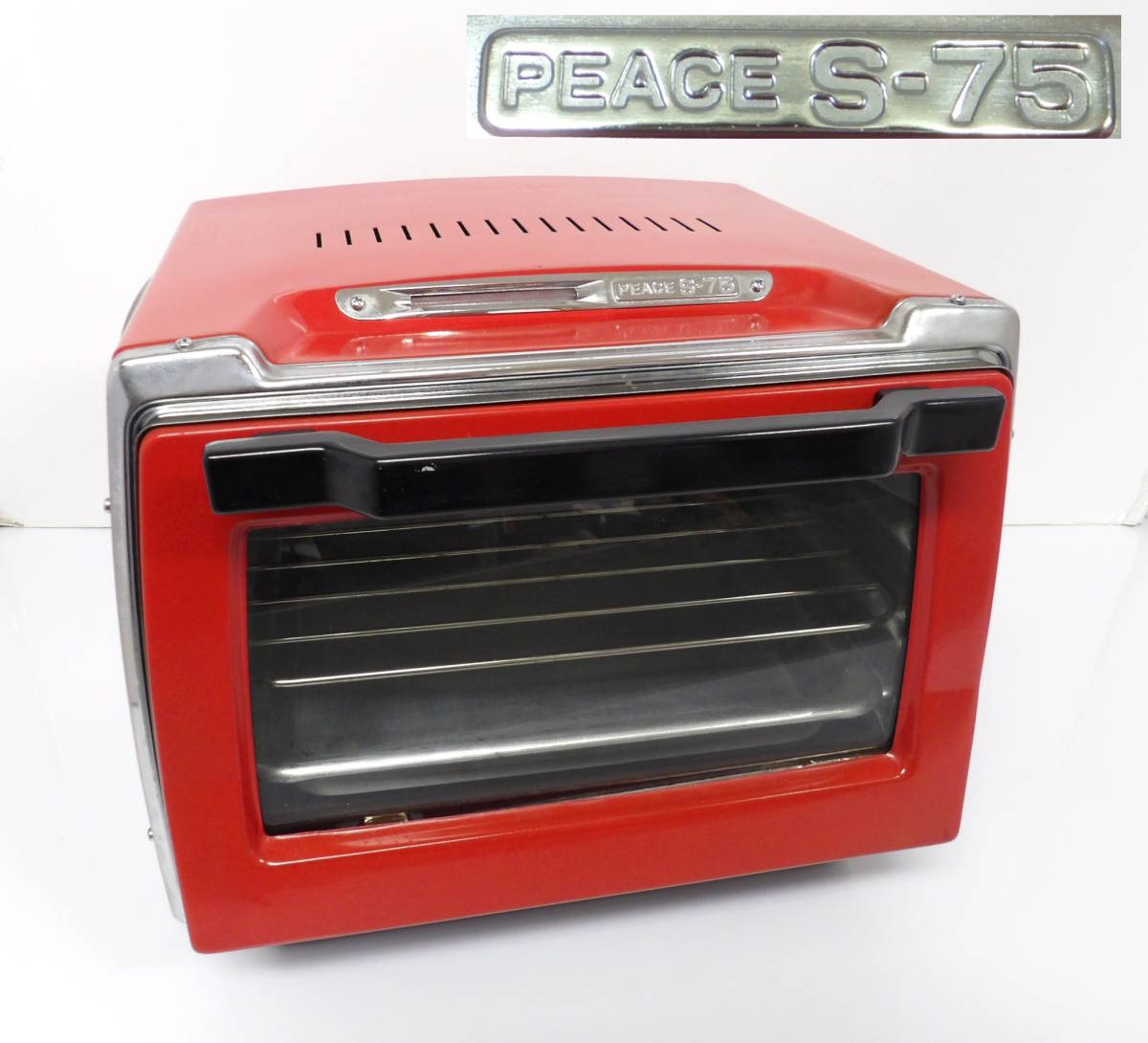 よろづ屋】レア:PEACE ピース 天火オーブン S-75 直火 アウトドアでも