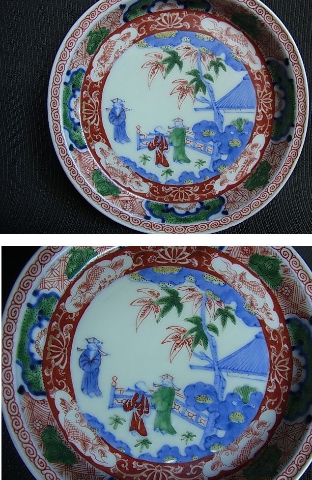 【L1904】古陶　色絵　皿　成化年製　飾り皿_画像4