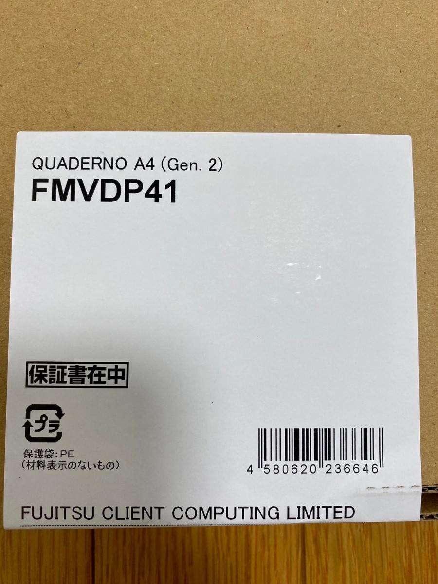 FUJITSU 電子ペーパー QUADERNO FMVDP41