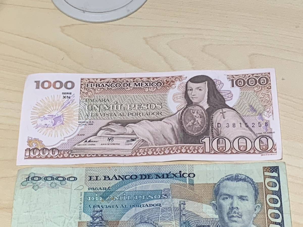 989 メキシコ ペソ 旧紙幣 額面31000ペソ/20000 10000 1000 紙幣 989 メキシコ ペソ 旧紙幣 額面31000ペソ/20000 10000 1000 紙幣