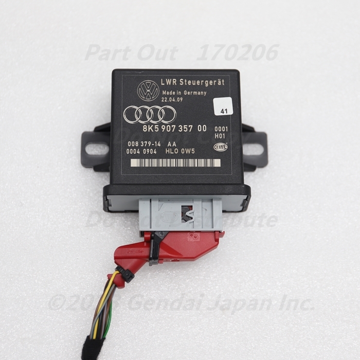 [A-41] A4 previous term 8K B8 S line head light range control unit 8K5907357 8K5907357B 2.0TFSI Audi quattro Avante used 