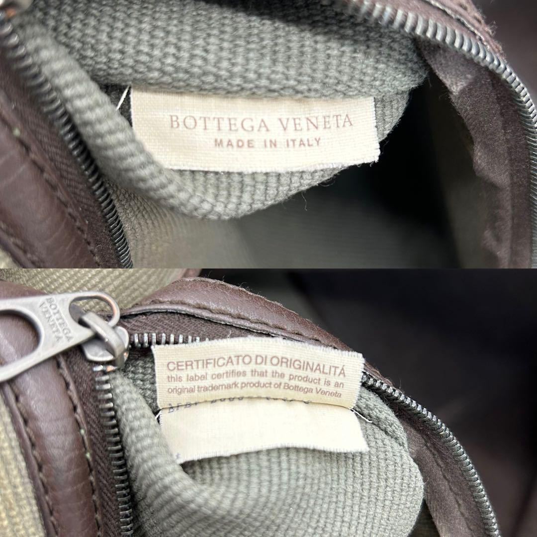 美品】ボッテガヴェネタ BOTTEGA VENETA マルコポーロ トートバッグ