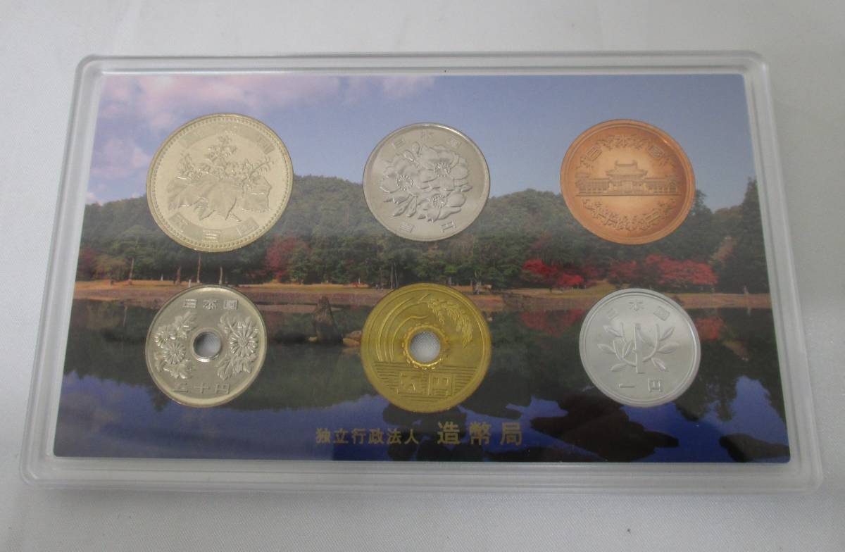 平成24年 世界文化遺産貨幣セット 平泉 貨幣セット 2012年_画像3