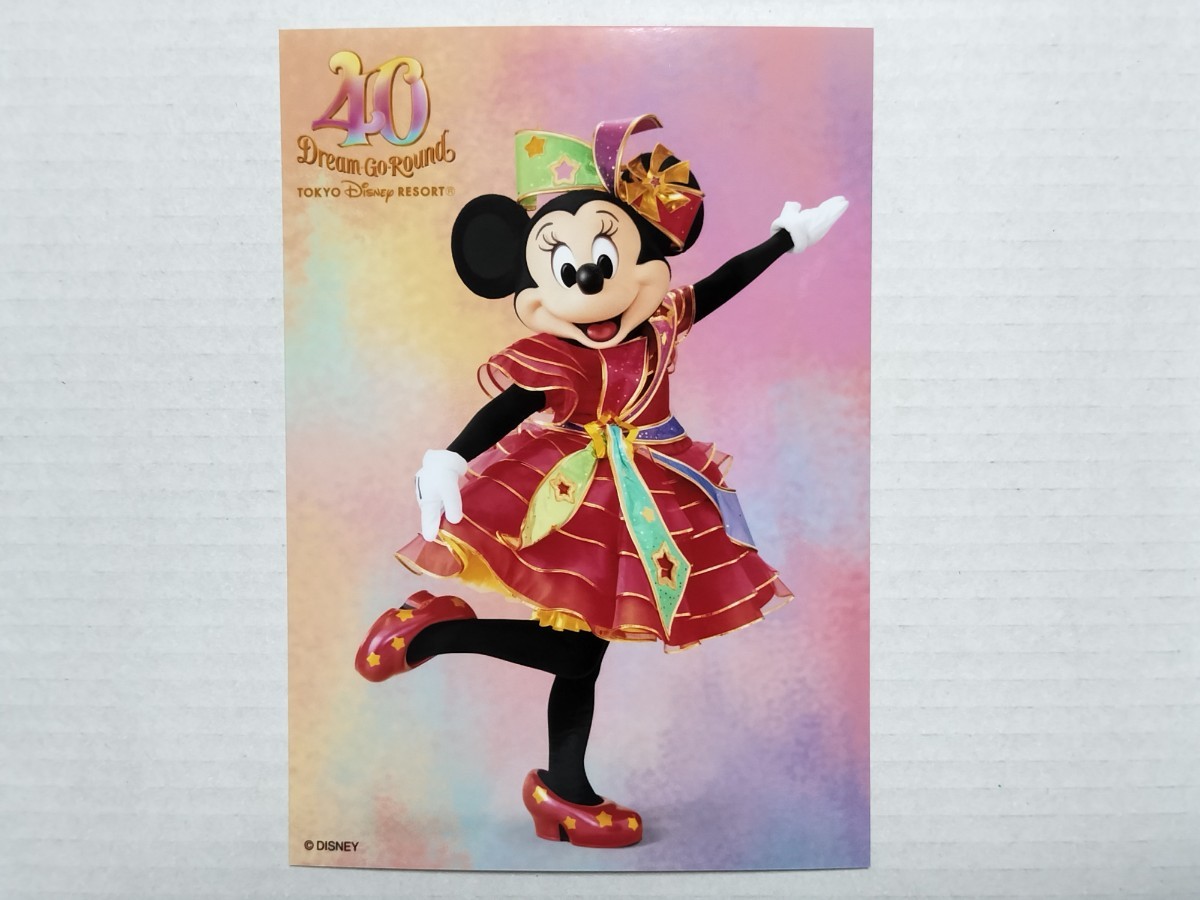 2023 最新 TDR TDS 東京ディズニーシー ディズニー 40周年 限定 非売品