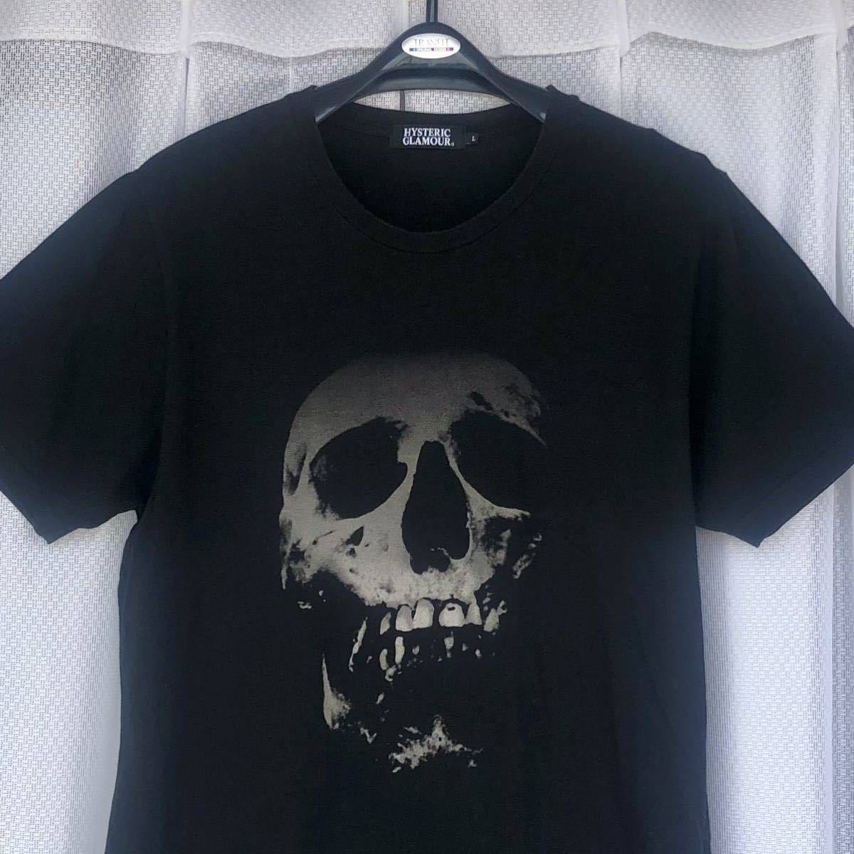 L SKULL BERRY プリント半袖Tシャツ ヒステリックグラマー 苺 L SKULL BERRY プリント半袖Tシャツ ヒステリックグラマー 苺