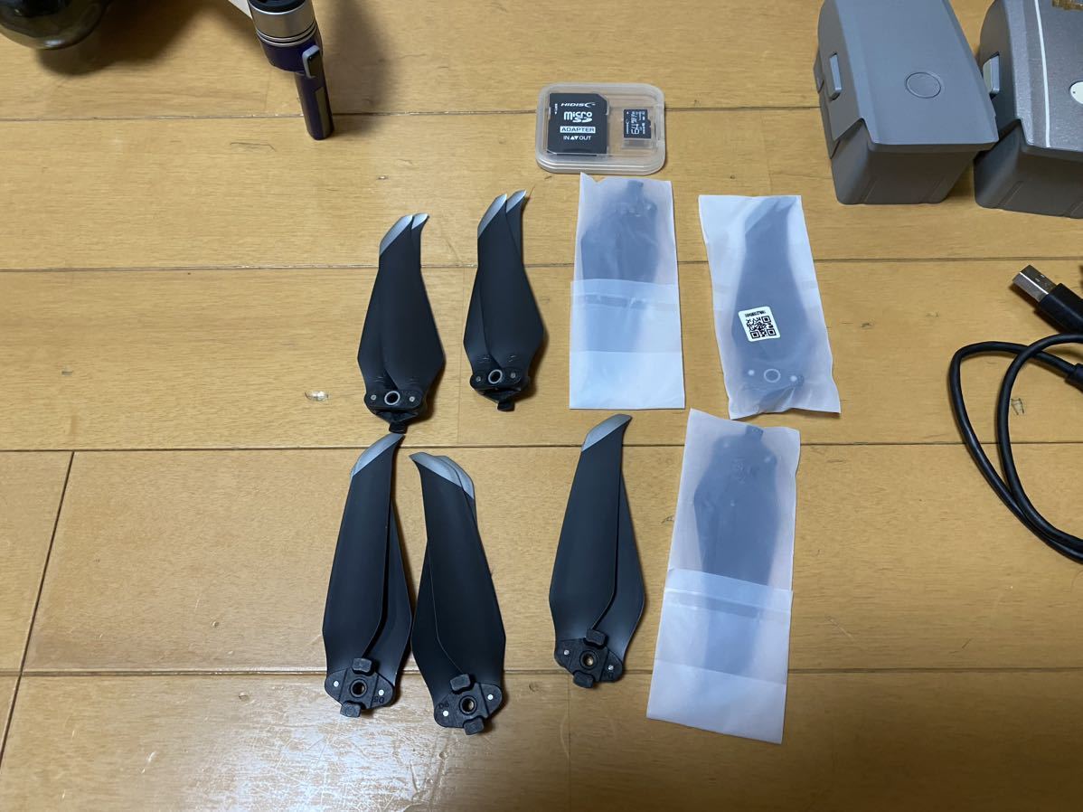 DJI mavic Air2 Fly More Combo マビック エアー2 フライモアコンボ