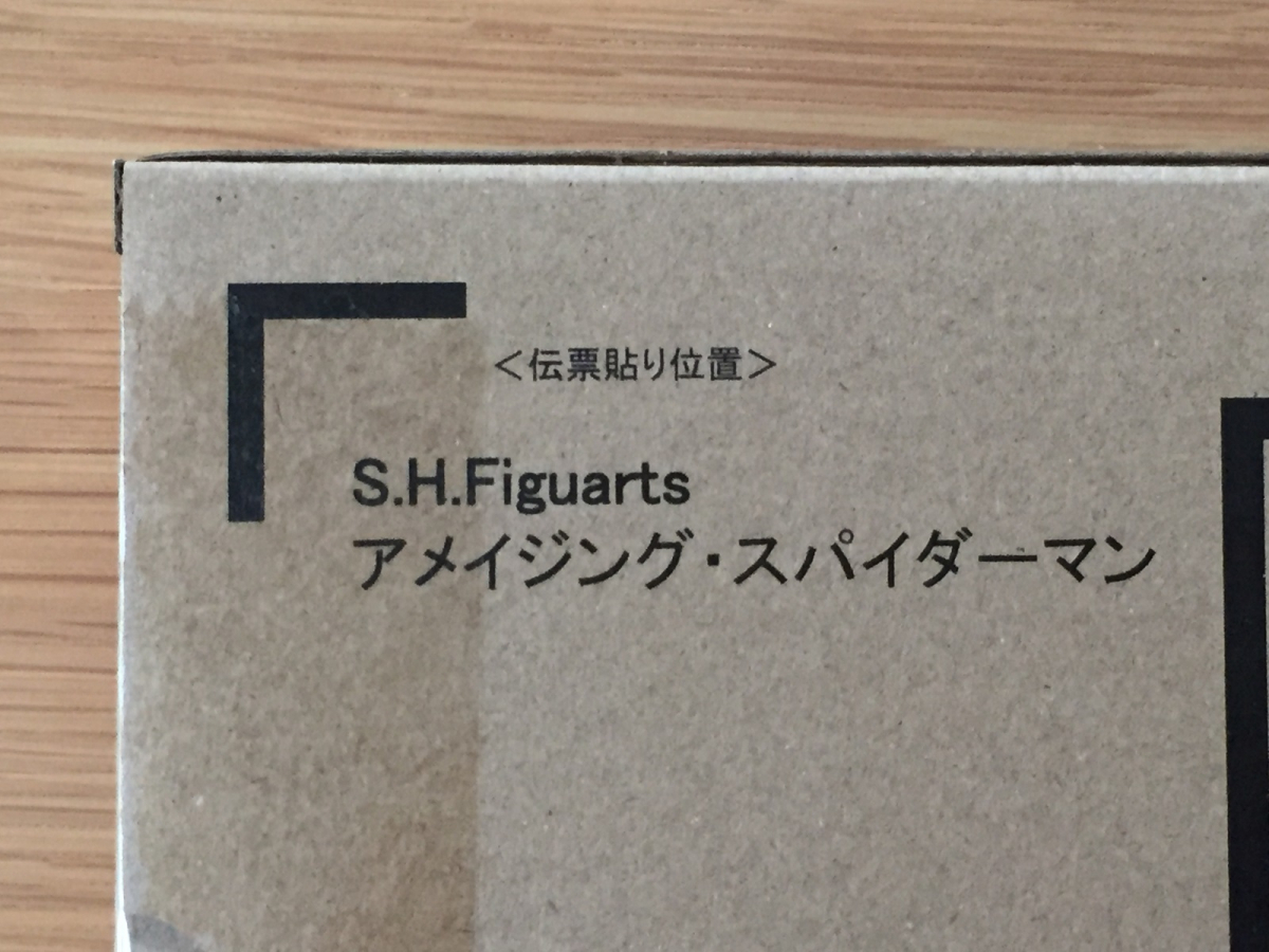複数個有 S.H.Figuarts 【仕様変更版】アメイジング・スパイダーマン