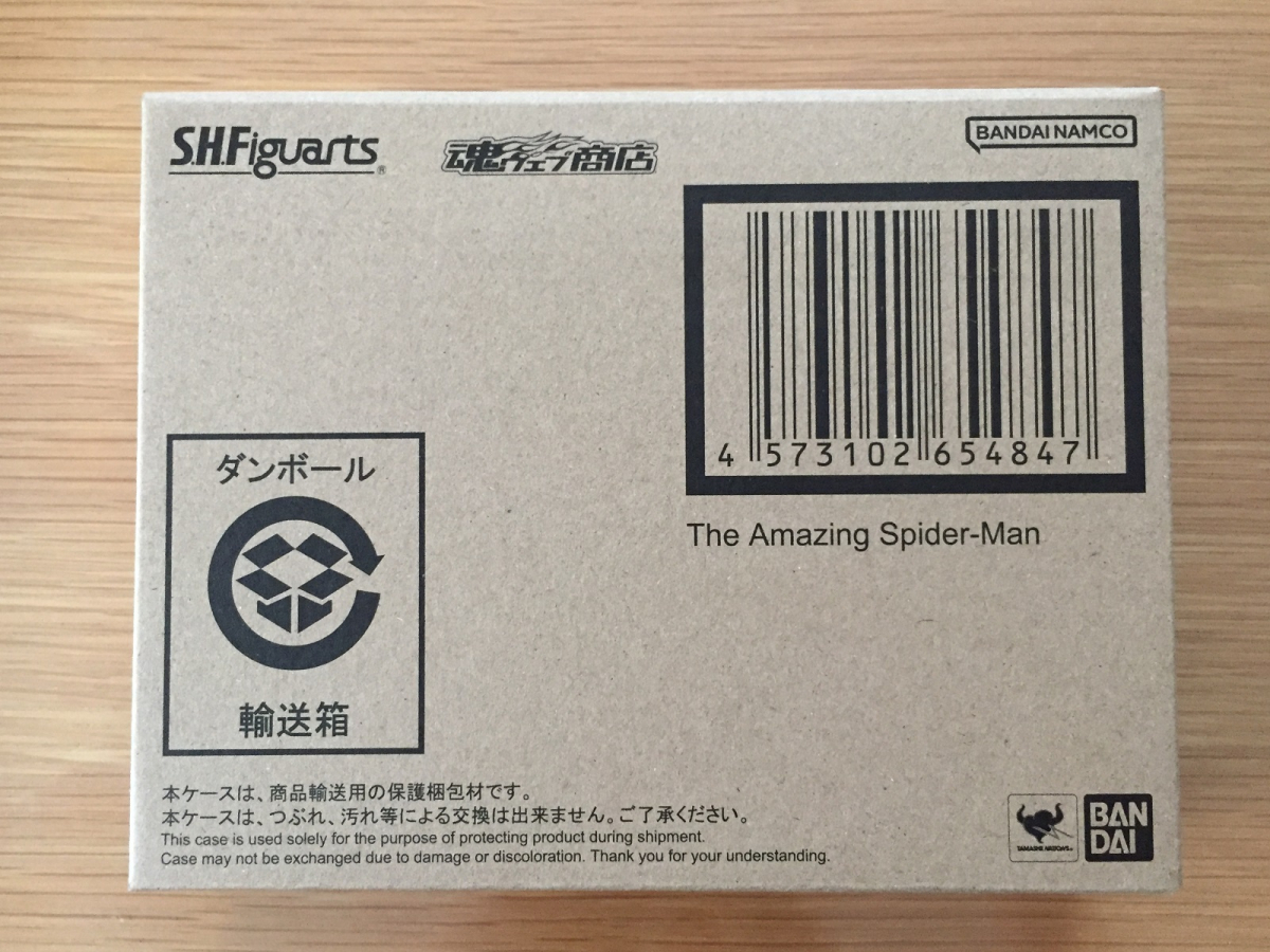 複数個有 S.H.Figuarts 【仕様変更版】アメイジング・スパイダーマン