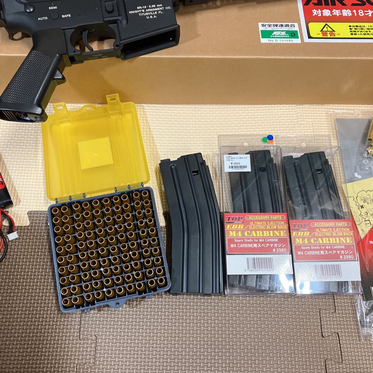 TOP EBB SR16 M4 URX3.1 ライブカートモデル CARBINE 美品!top japan