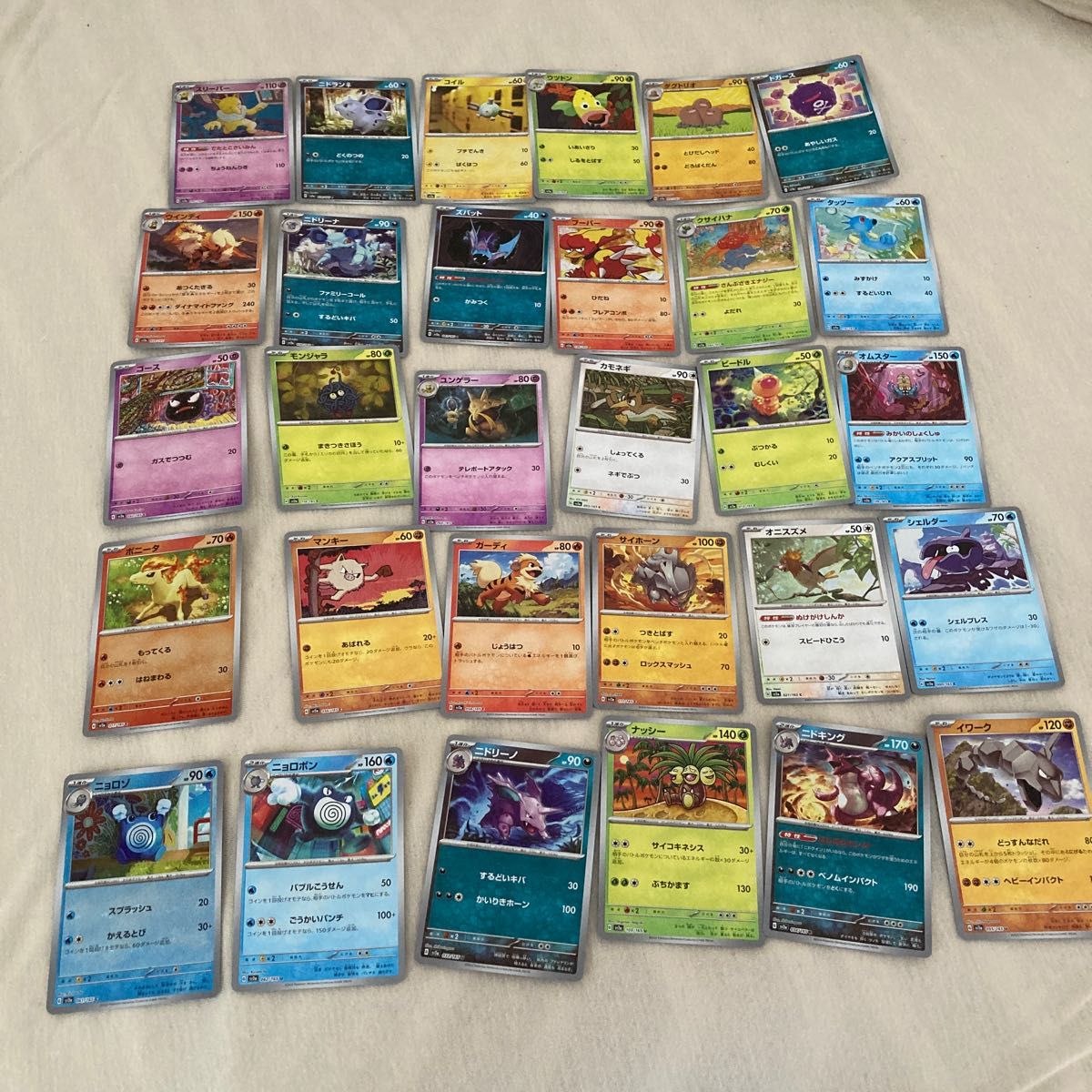 ポケモンカード151 ミラー モンスターボール まとめ売り|Yahoo ポケモンカード151 ミラー モンスターボール まとめ売り|Yahoo