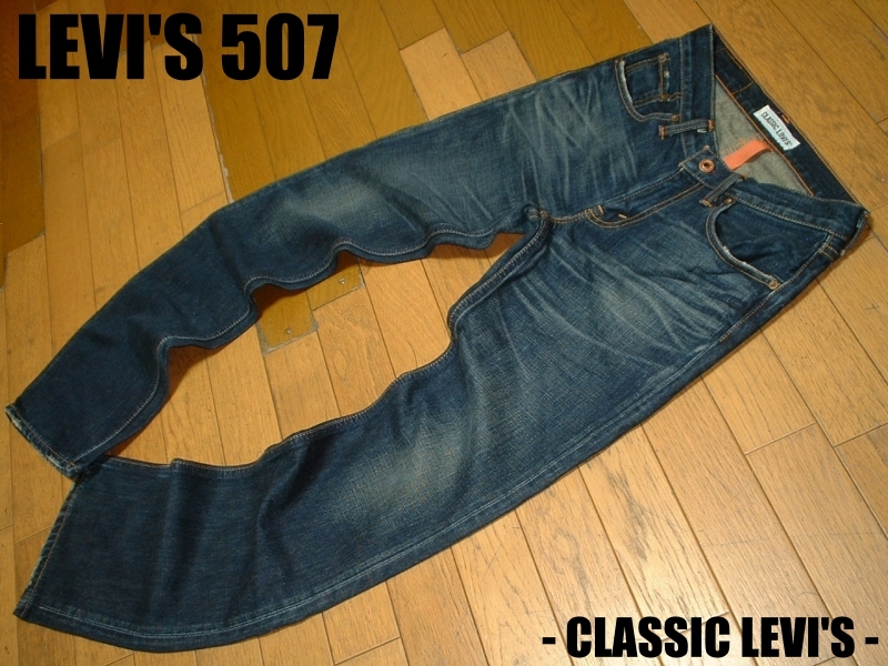 levi 507 bootcut jeans