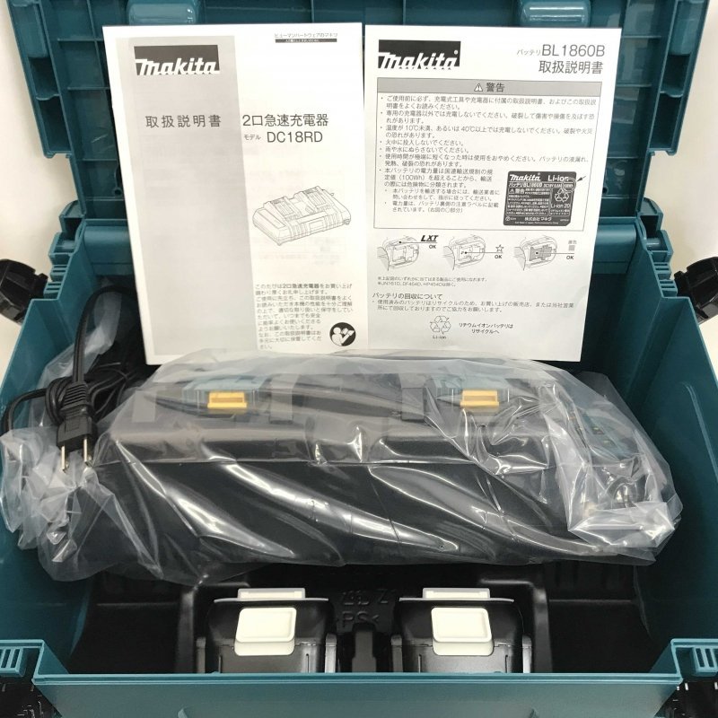 未使用 Makita マキタ パワーソースキット 18V A