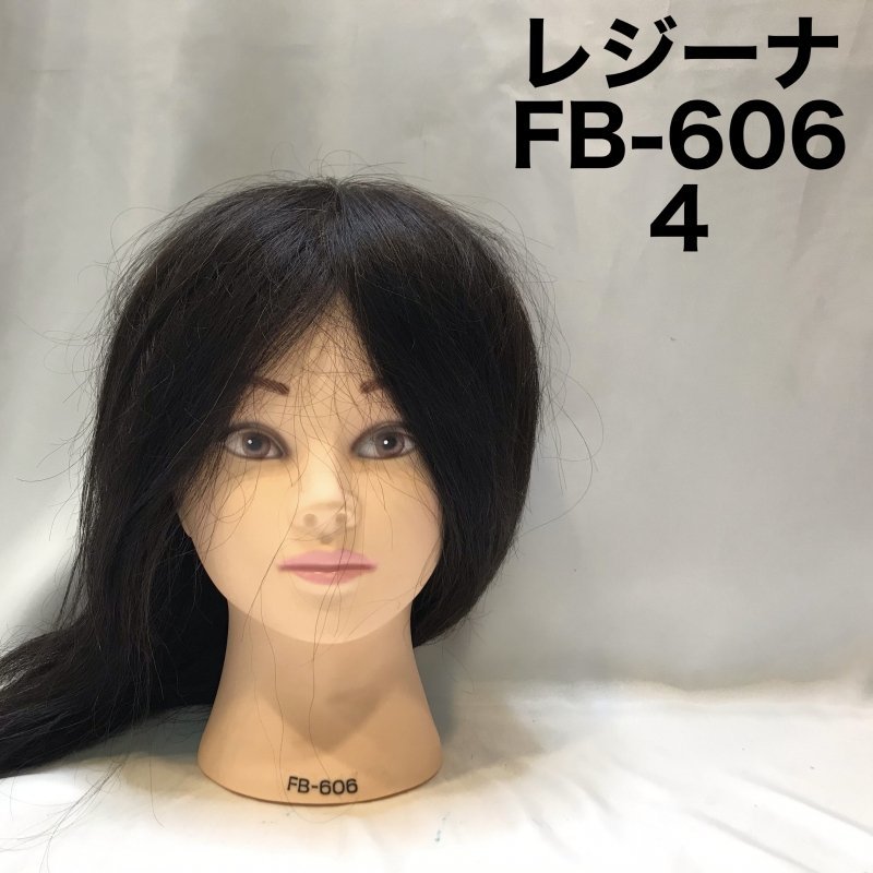 未使用品 レジーナ ＦＢ－６０６ カットウィッグ 美容師 理容師 練習用 マネキン 雑貨/252