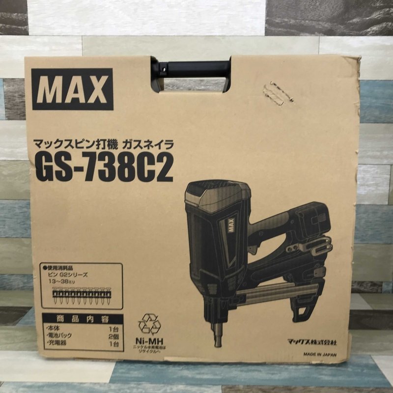 未使用 MAX マックス ガスネイラ GS-738C2 ガス式鋲打機 釘
