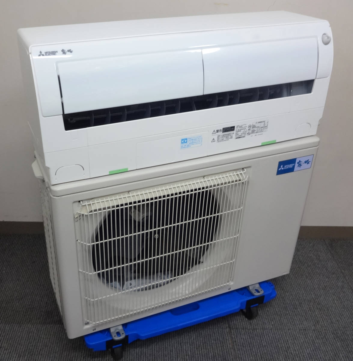 MITSUBISHI【MSZ-BXV4018S】三菱電機 霧ヶ峰 フィルターおそうじメカ