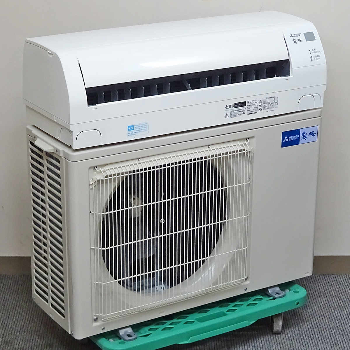 MITSUBISHI【MSZ-GV4019S-W】三菱電機 霧ヶ峰 ルームエアコン 4.0kW
