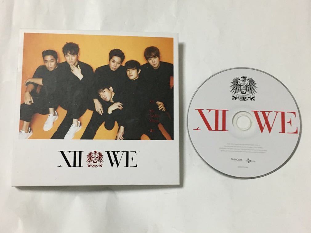 送料込み　神話　SHINHWA　シンファ　CD　12集　☆WE☆　10曲　韓国盤　K-POP