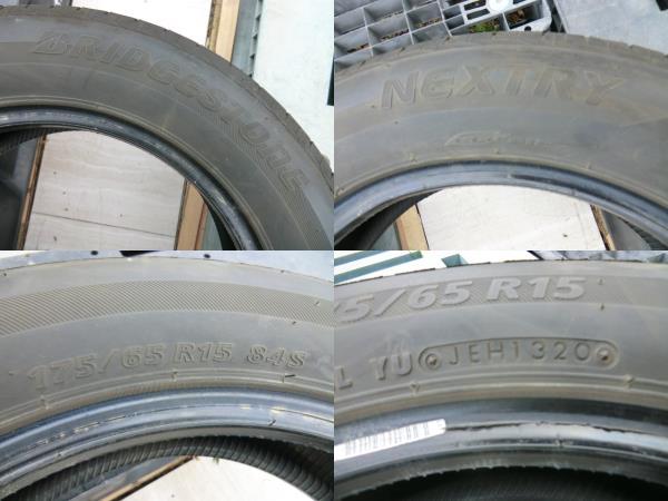 195/60R15 88H YOKOHAMA ECOS ES31 8.5分山 4本組 管理15R55-S3902_画像6