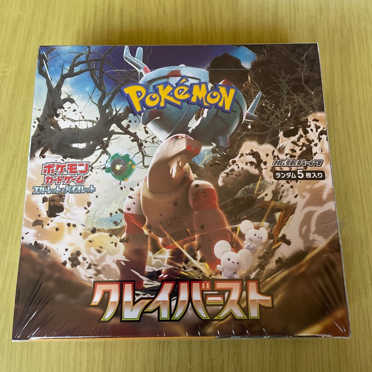 ポケモンカード クレイバースト box シュリンク付き｜PayPayフリマ