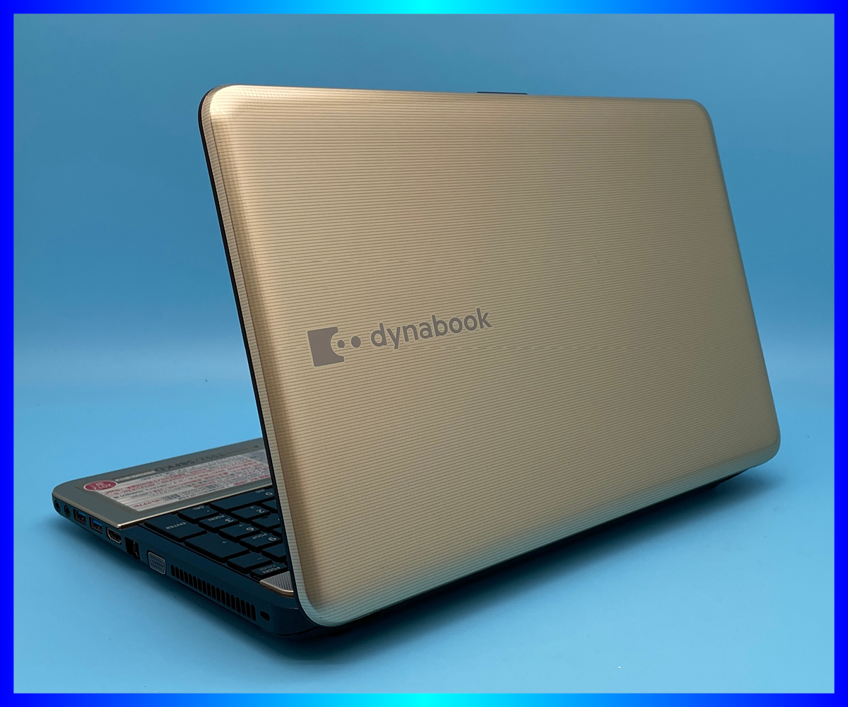 したノート ヤフオク! dynabook T552/58GK 美品 シャンパンゴー