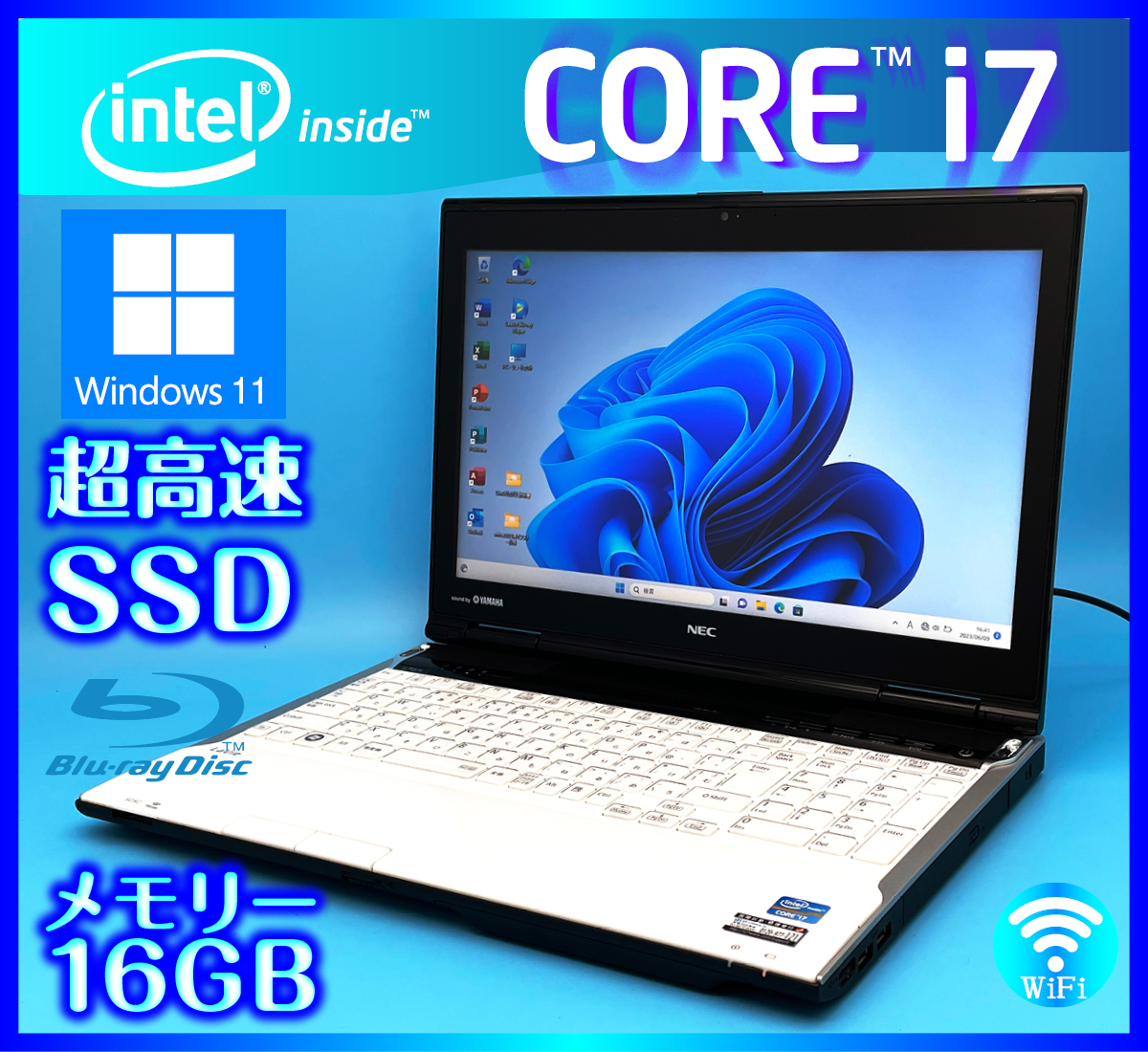 NEC【SSD新品1000GB+HDD1000GB+大容量メモリー16GB 搭載】Windows 11