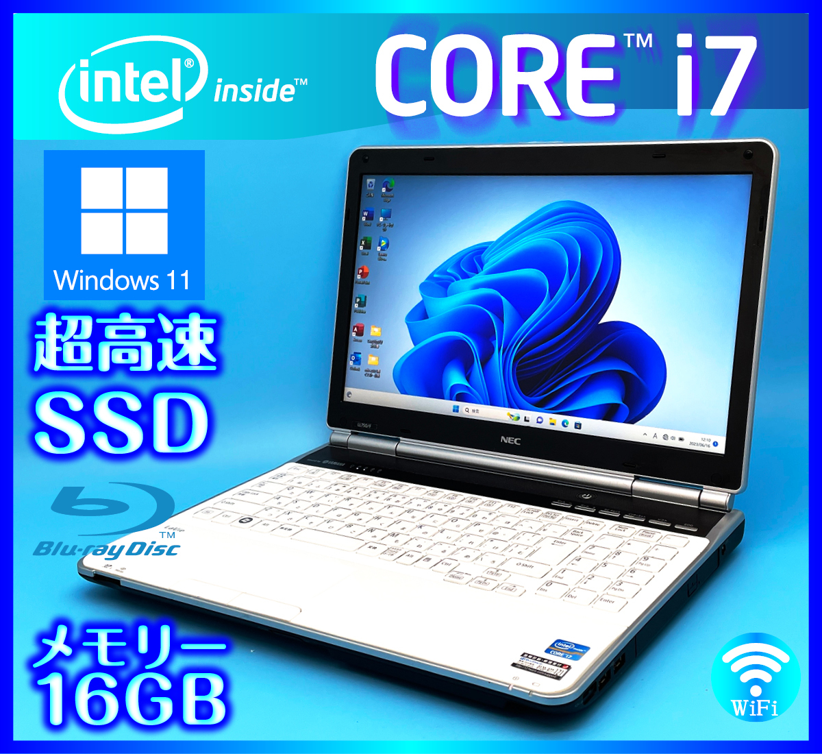 NEC Core i7【SSD新品1TB(1000GB)+HDD1000GB+大容量メモリー16GB 搭載