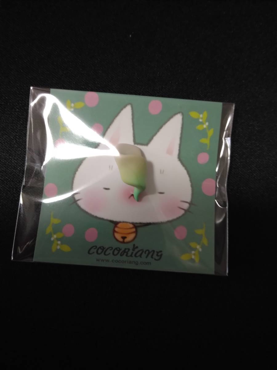 cocoriang 前髪パーツ⑩ | anjale.lk