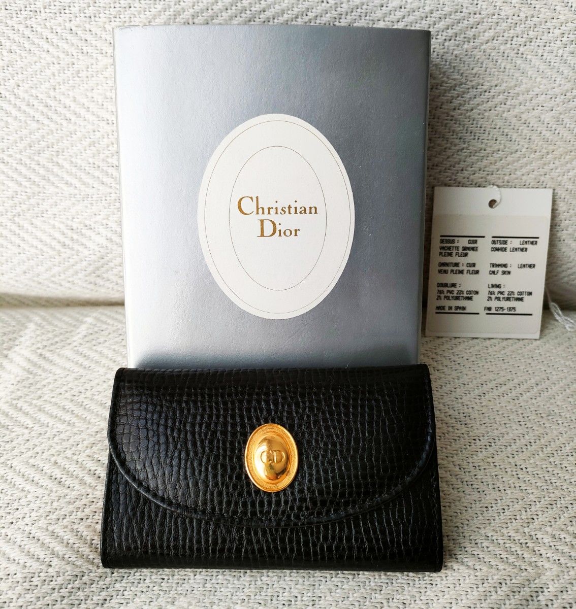 【新品未使用】クリスチャン ディオール（Christian Dior) キーケース　レア