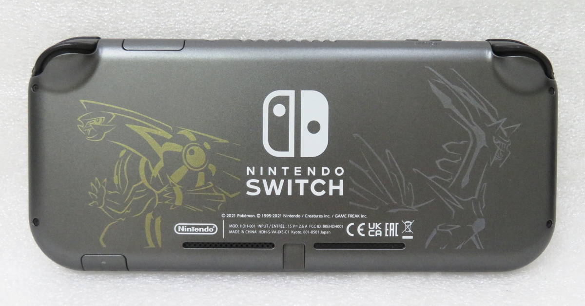 送料込み Nintendo Switch Lite/ニンテンドースイッチライト