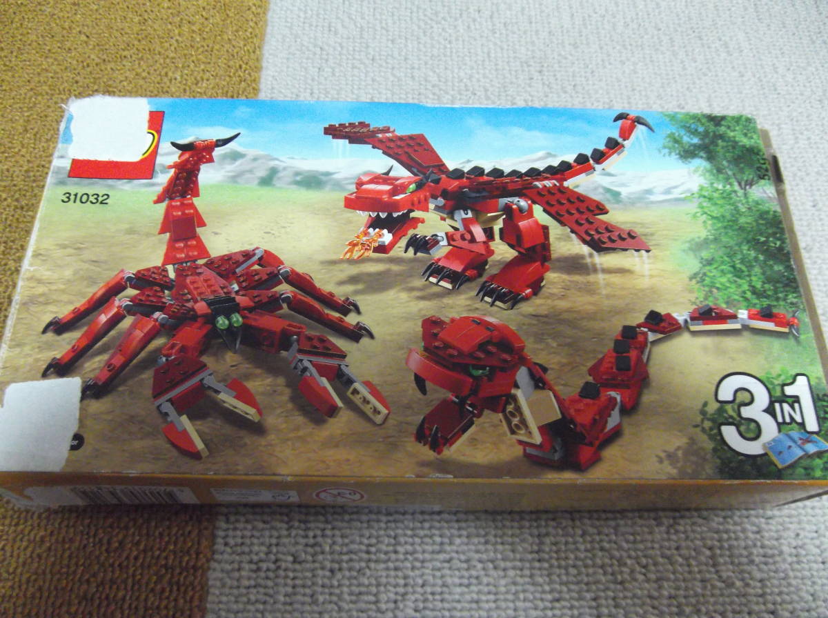 レゴ(LEGO) クリエイター ファイヤードラゴン 31032 | paygility.com