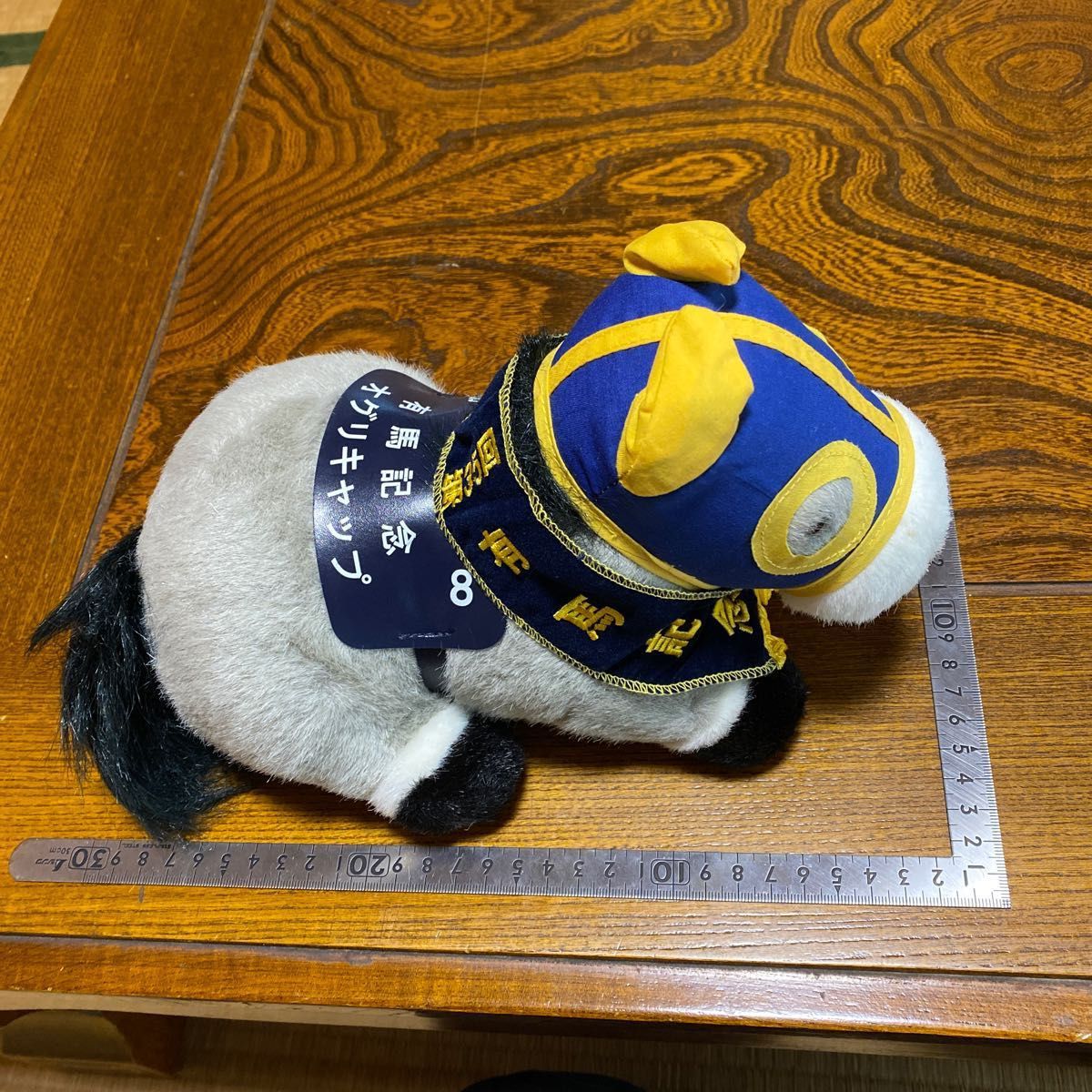 オグリキャップ ぬいぐるみ Sサイズ アバンティ AVANTI 競馬 オグリキャップ ぬいぐるみ Sサイズ アバンティ AVANTI 競馬