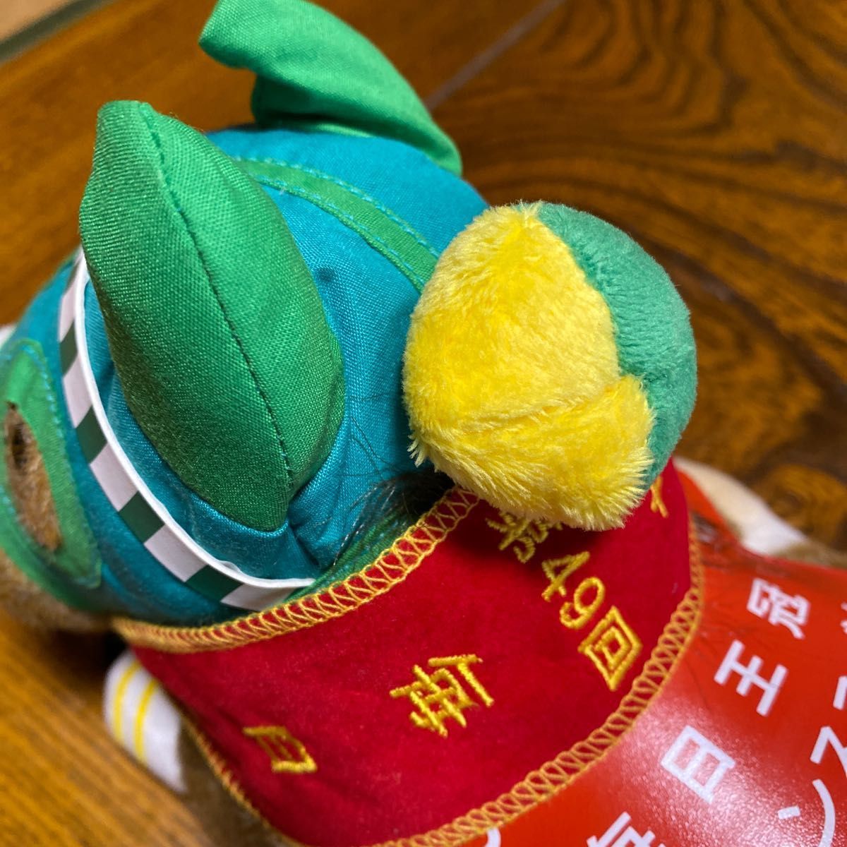 サイレンススズカ ぬいぐるみ Sサイズ アバンティ AVANTI 競馬 サイレンススズカ ぬいぐるみ Sサイズ アバンティ AVANTI 競馬