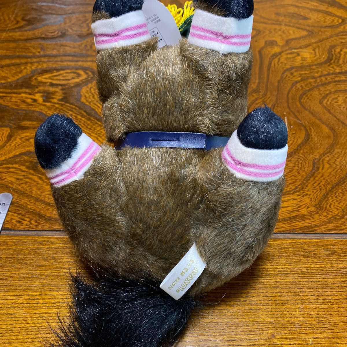 ハルウララ ぬいぐるみ Sサイズ アバンティ AVANTI 競馬 ウマ娘 ハルウララ ぬいぐるみ Sサイズ アバンティ AVANTI 競馬 ウマ娘