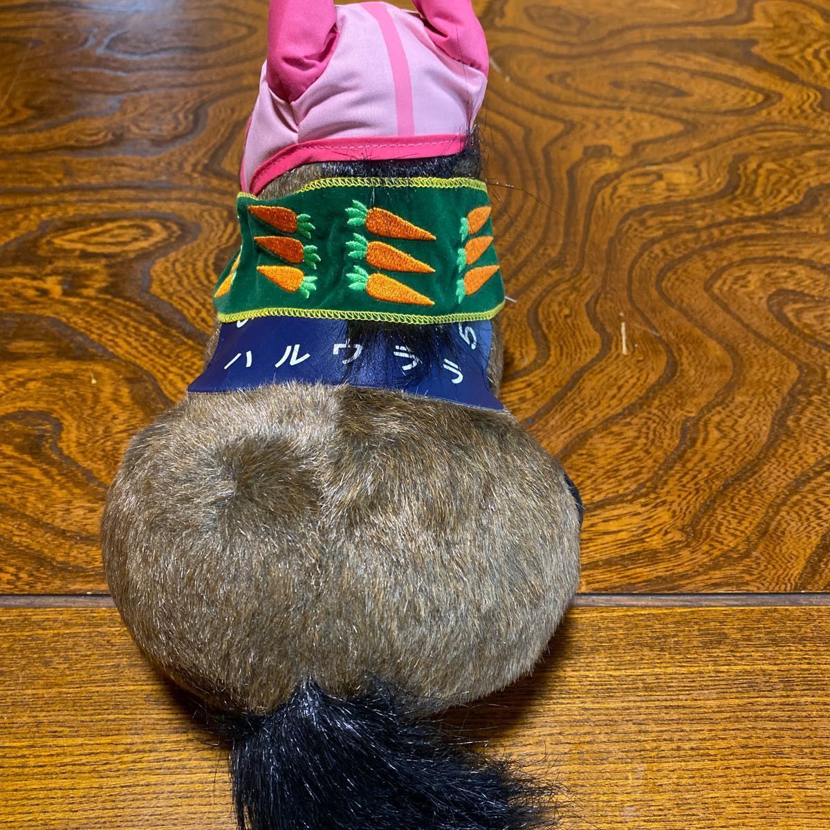 ハルウララ ぬいぐるみ Sサイズ アバンティ AVANTI 競馬 ウマ娘 ハルウララ ぬいぐるみ Sサイズ アバンティ AVANTI 競馬 ウマ娘