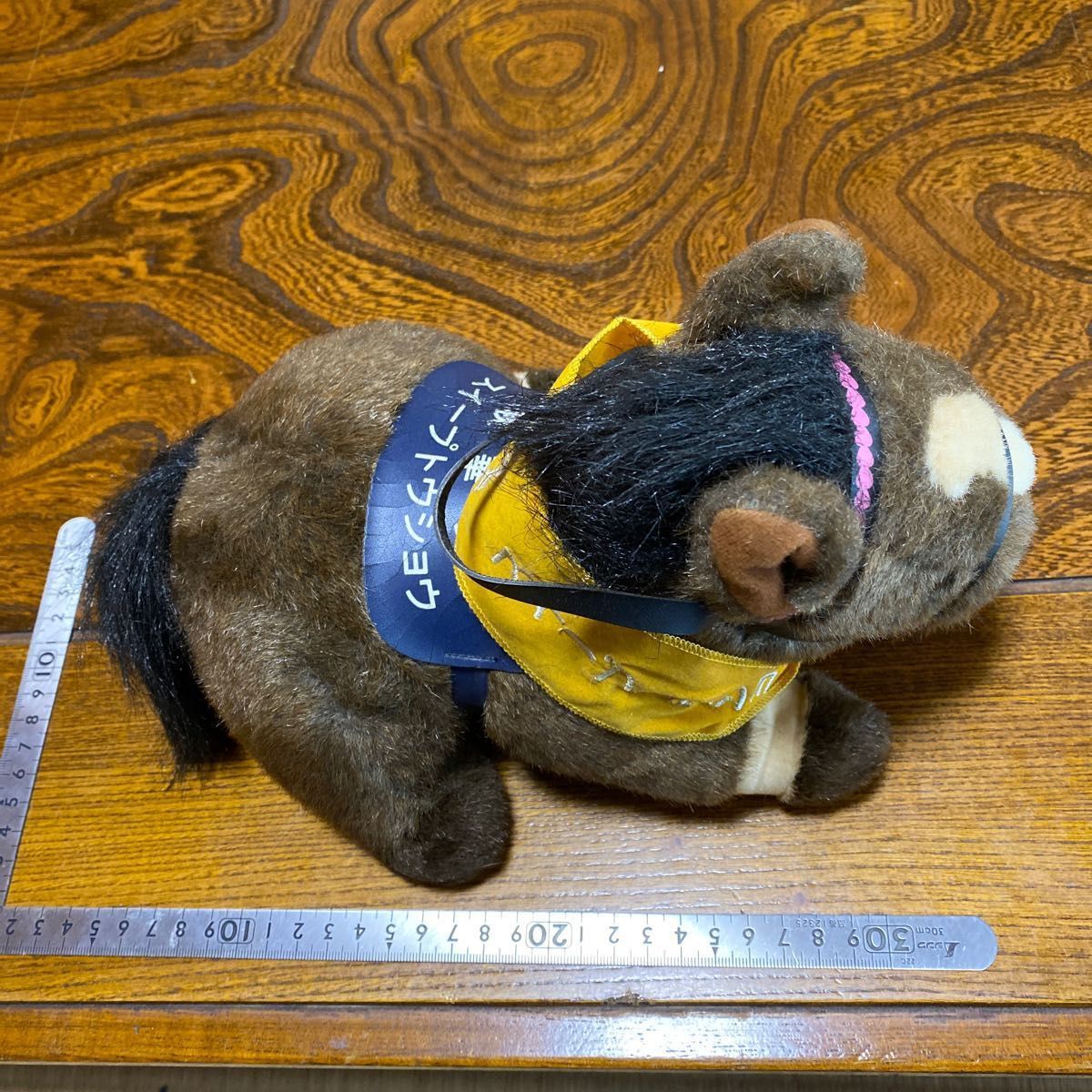 スイープトウショウ ぬいぐるみ Sサイズ アバンティ AVANTI 競馬 スイープトウショウ ぬいぐるみ Sサイズ アバンティ AVANTI 競馬