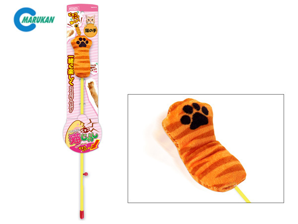 pyoko cat ....CT-462 cat. hand lever .... toy . move cat .... cat exclusive use .. toy move ma LUKA n