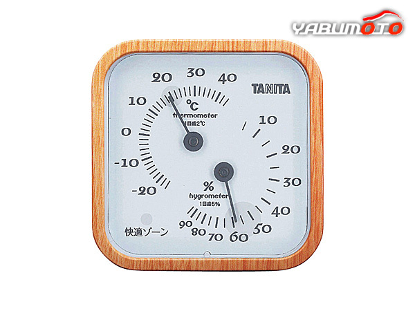 タニタ 温湿度計 TT-570-NA 内祝い お祝い ギフト プレゼント_画像1