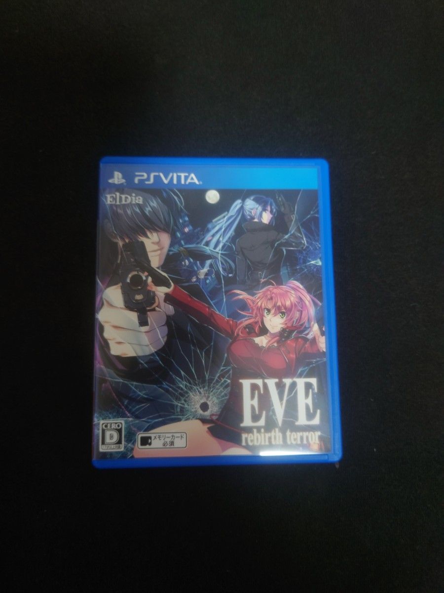 EVE rebirth terror vita