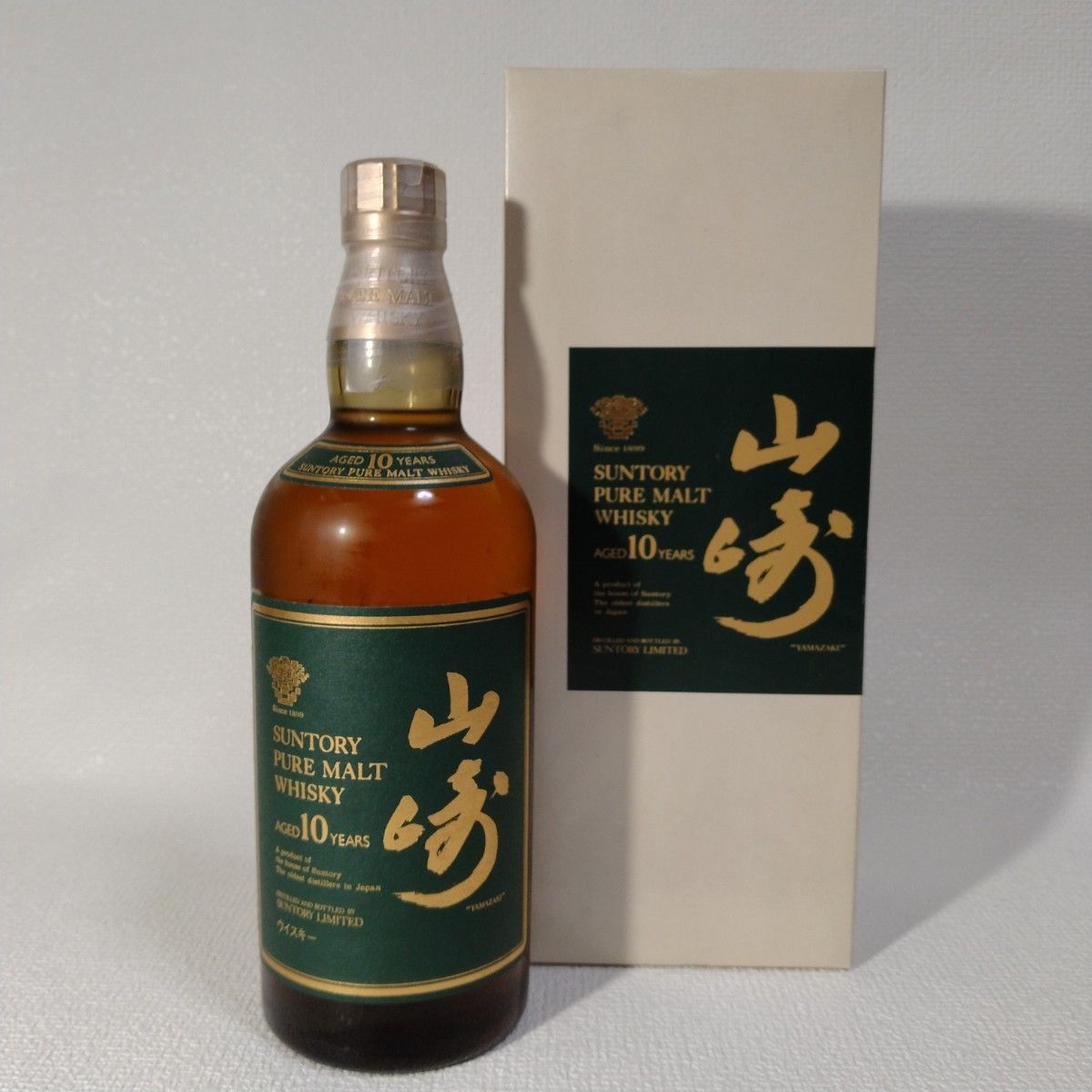 【古酒 未開栓】サントリー 山崎 10年 グリーンラベル750ml