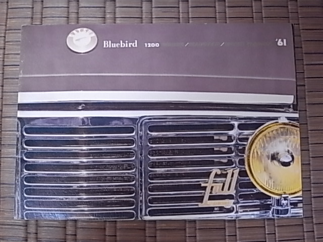 1961 ダットサン ブルーバード1200DX ST WAGON 311系型_画像1