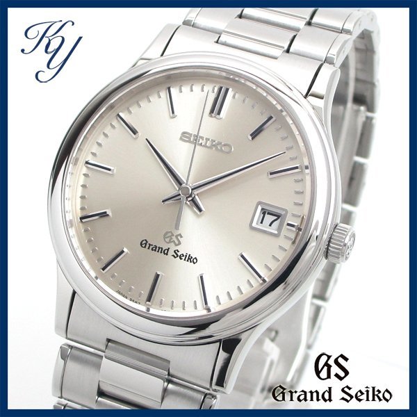 1円~ 3ヶ月保証付き 磨き済み 美品 本物 人気 Grand Seiko グランド