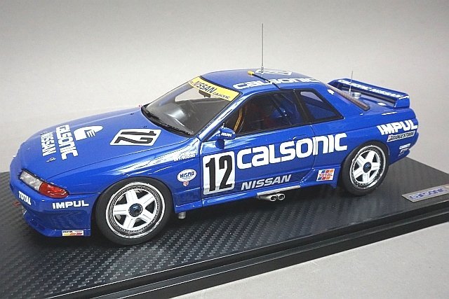 イグニッションモデル 1/18 日産 カルソニック スカイライン R32 GT-R
